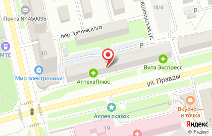 Дамское счастье, ИП Леонтьева Н.Ю. на карте