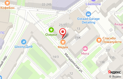 Ресторан Медея на карте