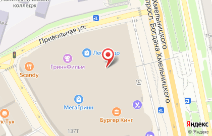 Салон матрасов и кроватей Орматек в Белгороде на карте