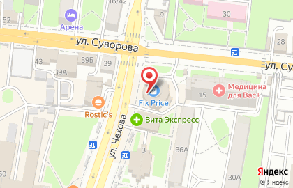 Магазин фиксированных цен Fix Price на улице Чехова на карте