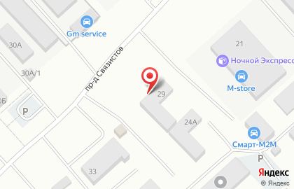 Магазин автозапчастей в Красноярске на карте