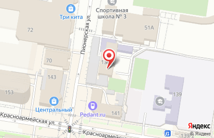 Всероссийское физкультурно-спортивное общество Динамо на Красноармейской улице на карте