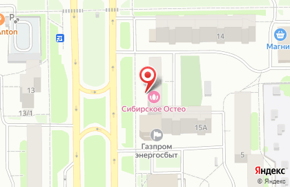 Салон красоты Персона-City в Тобольске на карте