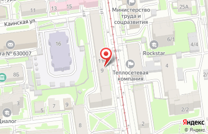 Магазин товаров для здоровья ОРБИТ Лонг Лайф на Серебренниковской улице на карте