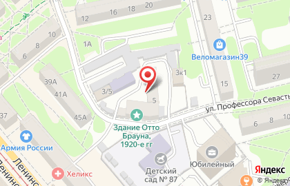 ДЮСШ Восточных Единоборств на улице Профессора Севастьянова на карте