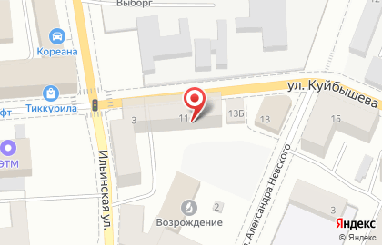 Стеклов на улице Куйбышева на карте