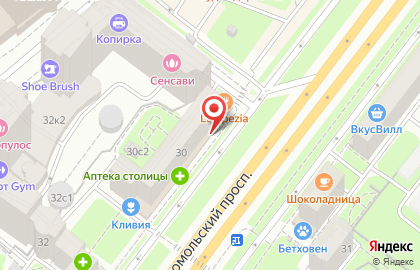 Кафе-кулинария КулинариУм на Комсомольском проспекте на карте