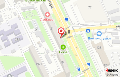 Наши дети во Владикавказе на карте