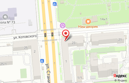 Магазин хозяйственных товаров и светотехники на ​Станиславского, 1 на карте