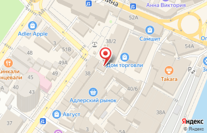 Сувлачная Агора на карте