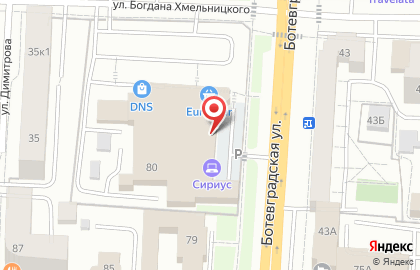 Аптека Кристина в Ленинском районе на карте