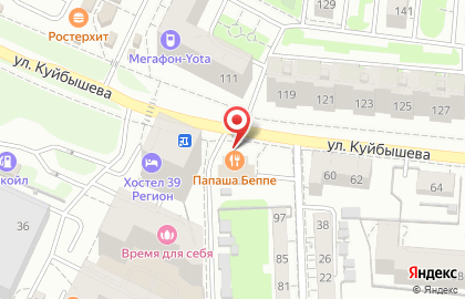 Пиццерия Папаша Беппе в Калининграде на карте