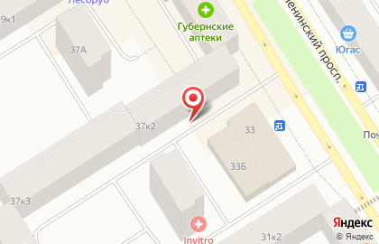 Образовательный центр Atomy в Центральном районе на карте