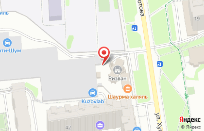 Салон ритуальных услуг на улице Хусаина Мавлютова на карте