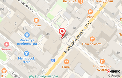 IT-компания Нанософт на карте