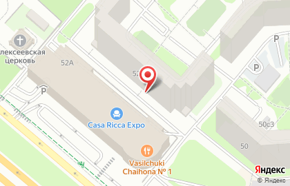 Бельпостель в Крылатском на карте