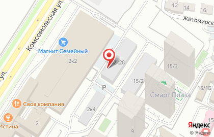 Оптовая фирма Фармимэкс на карте
