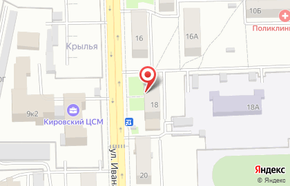 Магазин Звениговский мясокомбинат в Кирове на карте