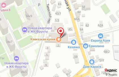 Avon Центр на Урожайной улице на карте