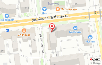 Туристическое агентство Прайм-Тур на улице Карла Либкнехта на карте
