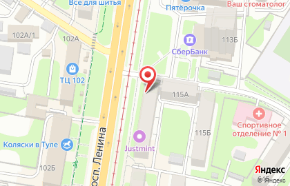 Салон-парикмахерская Лола на карте