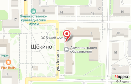 Строительная компания Мосшахтострой на улице Ленина на карте