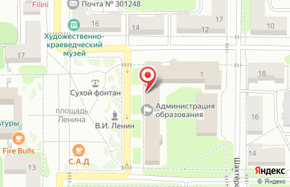 Агентство переводов на улице Ленина на карте