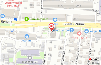 Блеск на проспекте Ленина на карте