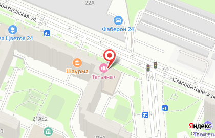 Продуктовый магазин КуулКЛЕВЕР на Старобитцевской улице на карте