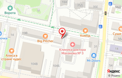 Салон оригинальных подарков НеБукет в Белгороде на карте