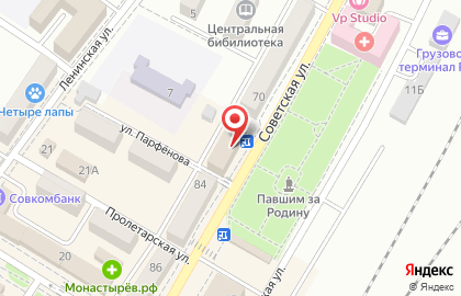 Салон связи МТС на Советской улице на карте