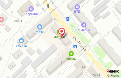 Магазин хозяйственных товаров Спектр на улице Ленина на карте