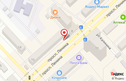 Аптека Фармленд в Уфе на карте