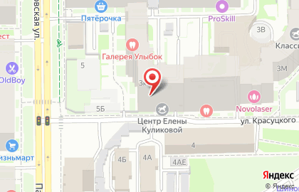 Стоматологическая клиника Галерея Улыбок на улице Красуцкого на карте