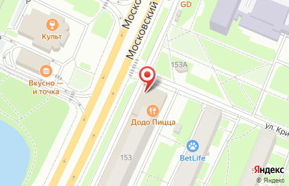 Ломбард Русский займ на Московском проспекте на карте