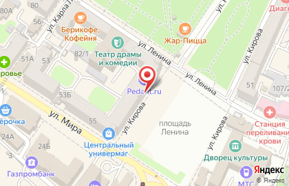 Магазин Мир рукоделия на улице Кирова на карте