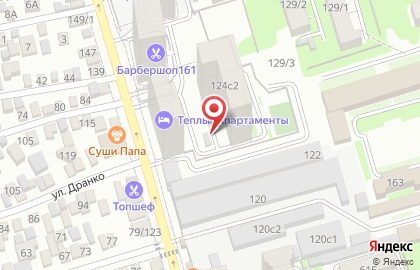 Транспортная компания Новый Быт на карте