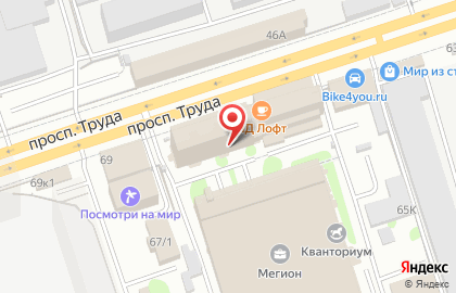 Воронежский филиал Банкомат, Райффайзенбанк на проспекте Труда на карте