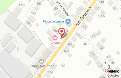Банный комплекс Отдых для всей семьи на карте