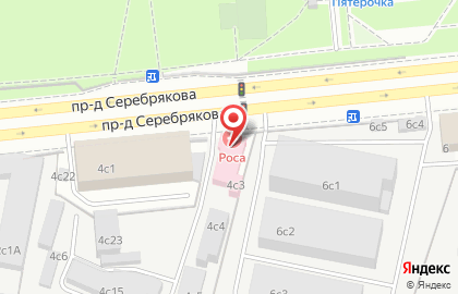 Психотерапевтическая клиника Роса на проезде Серебрякова на карте