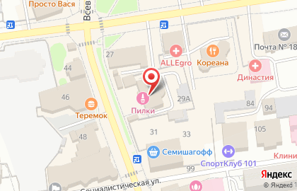Языковой клуб Англичанка на Всеволожском проспекте на карте