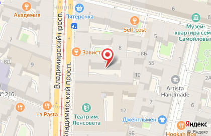 Кафе Liman на Владимирском проспекте на карте