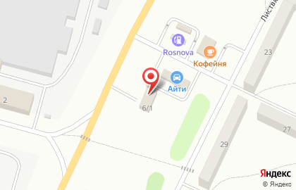 Автомойка на улице Листвянская на карте