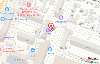 Рекрутинговая компания Перспектива в Кировском районе на карте
