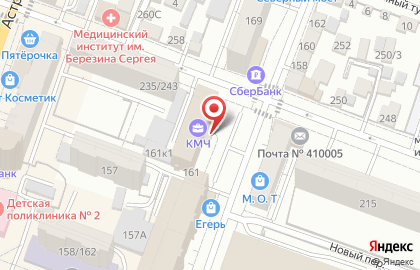 Налогово-правовой центр 1C:БухОбслуживание на карте