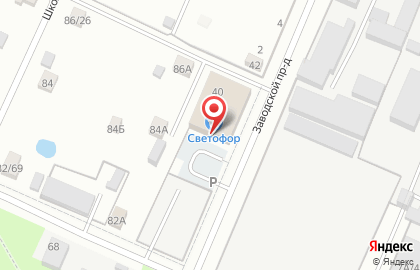 Супермаркет Светофор в Москве на карте