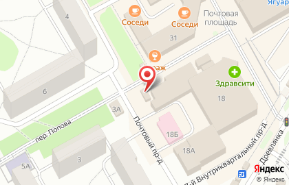Магазин по продаже рыбы Рыбачьте с нами в Петрозаводске на карте