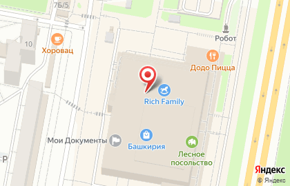 Банкомат ЮниКредитБанк на улице Менделеева, 205а на карте