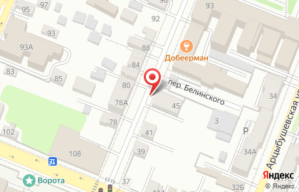 Семейный клуб АНДЕРСЕН на карте