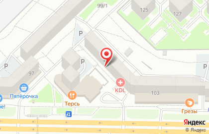 Паспортно-учетный центр в Центральном районе на карте